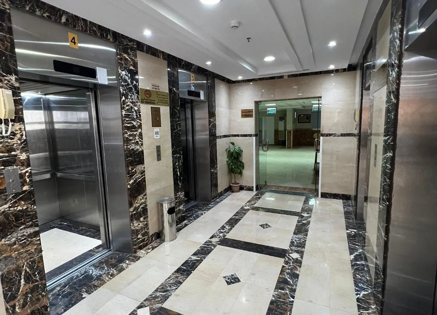 Manarat Al Aziza 3 Hotel Makkah Mecca