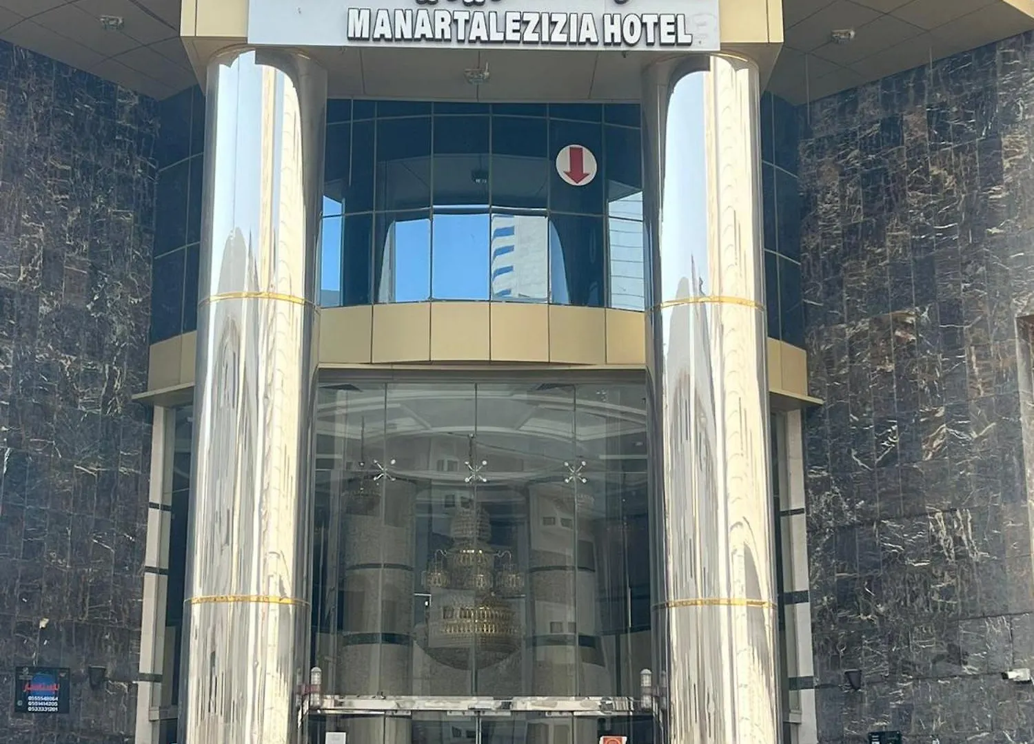 Manarat Al Aziza 3 Hotel Makkah Mecca Saudi Arabia