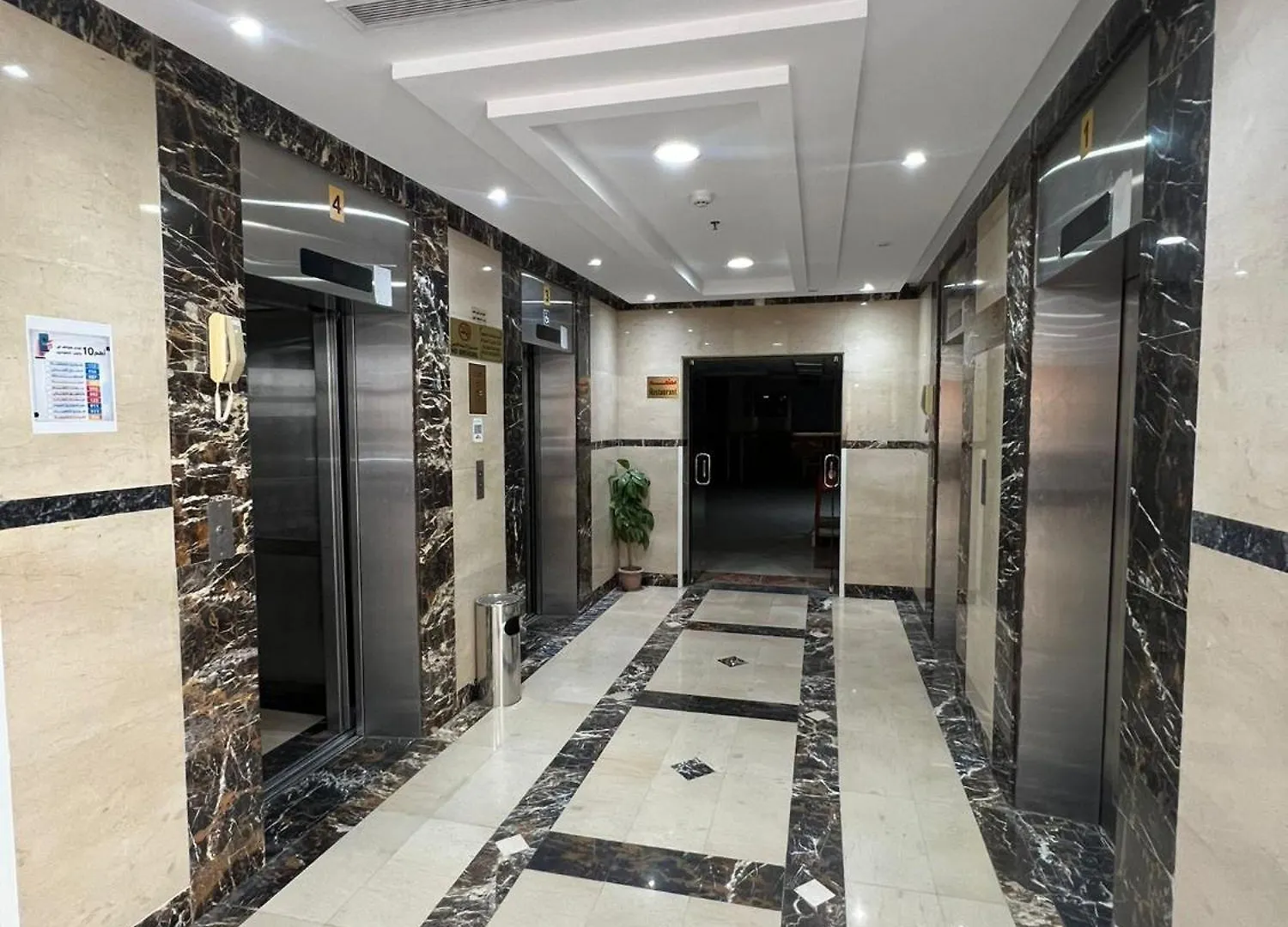 Manarat Al Aziza 3 Hotel Makkah Mecca