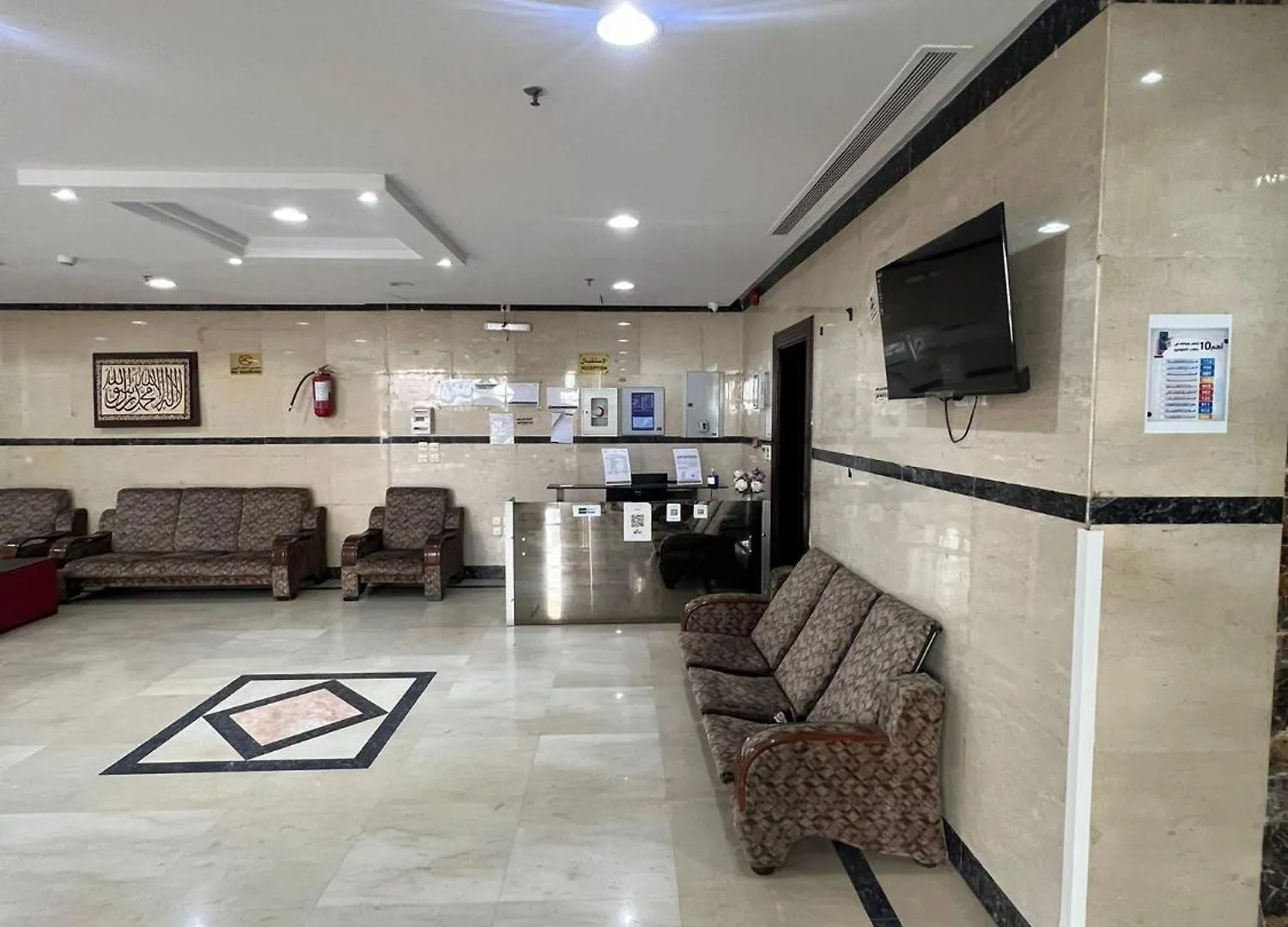 Manarat Al Aziza 3 Hotel Makkah La Mecque 0*,